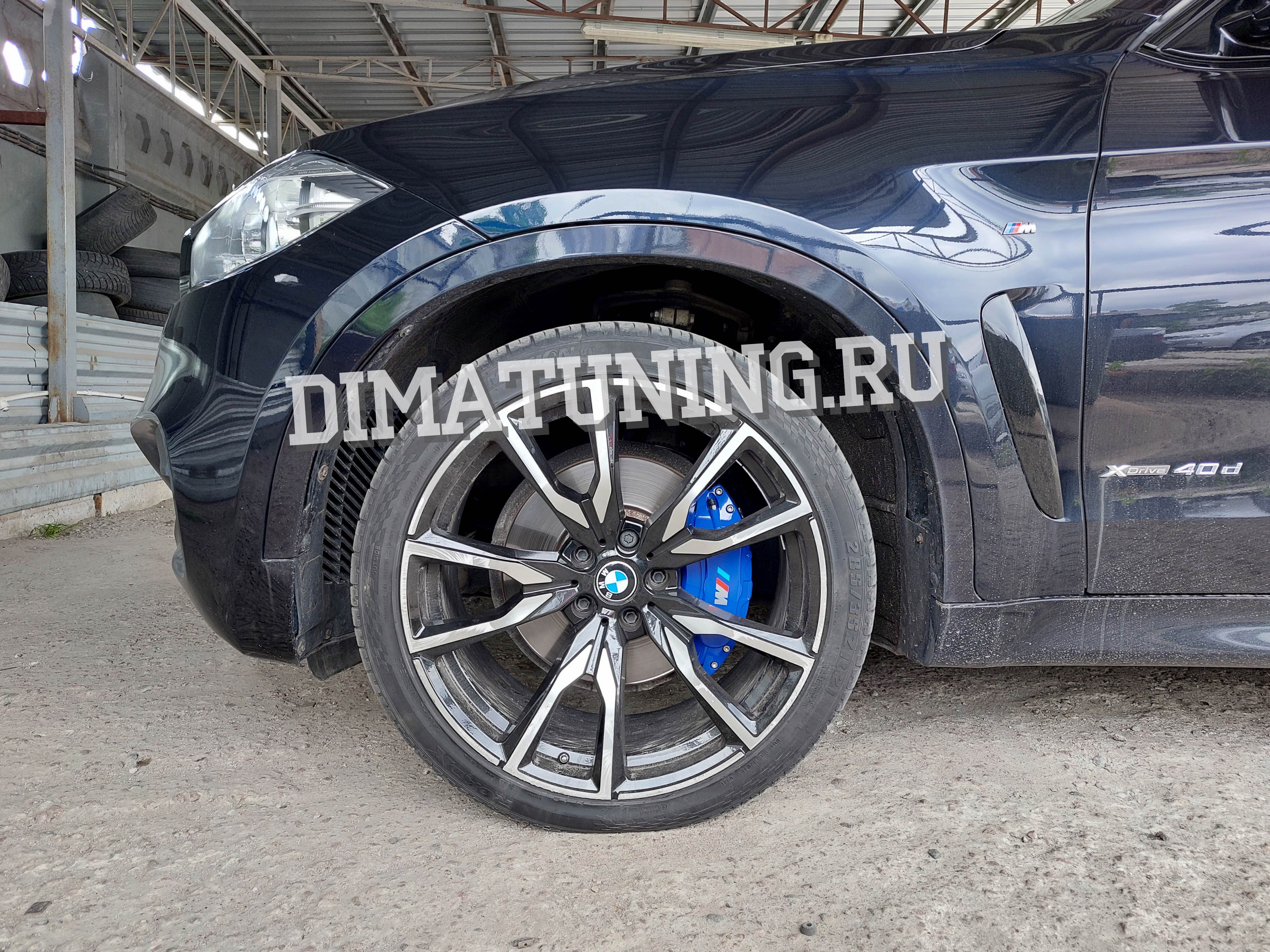 Накладки на суппорта БМВ x6 f16. BMW ///M Performance, Brembo. Купить СПб.