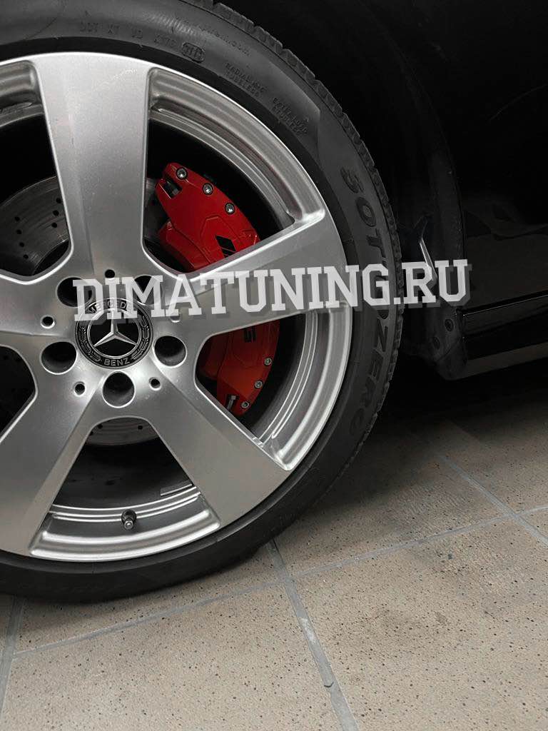 Алюминиевые накладки для суппортов Mercedes 212 стиль AMG, Brabus