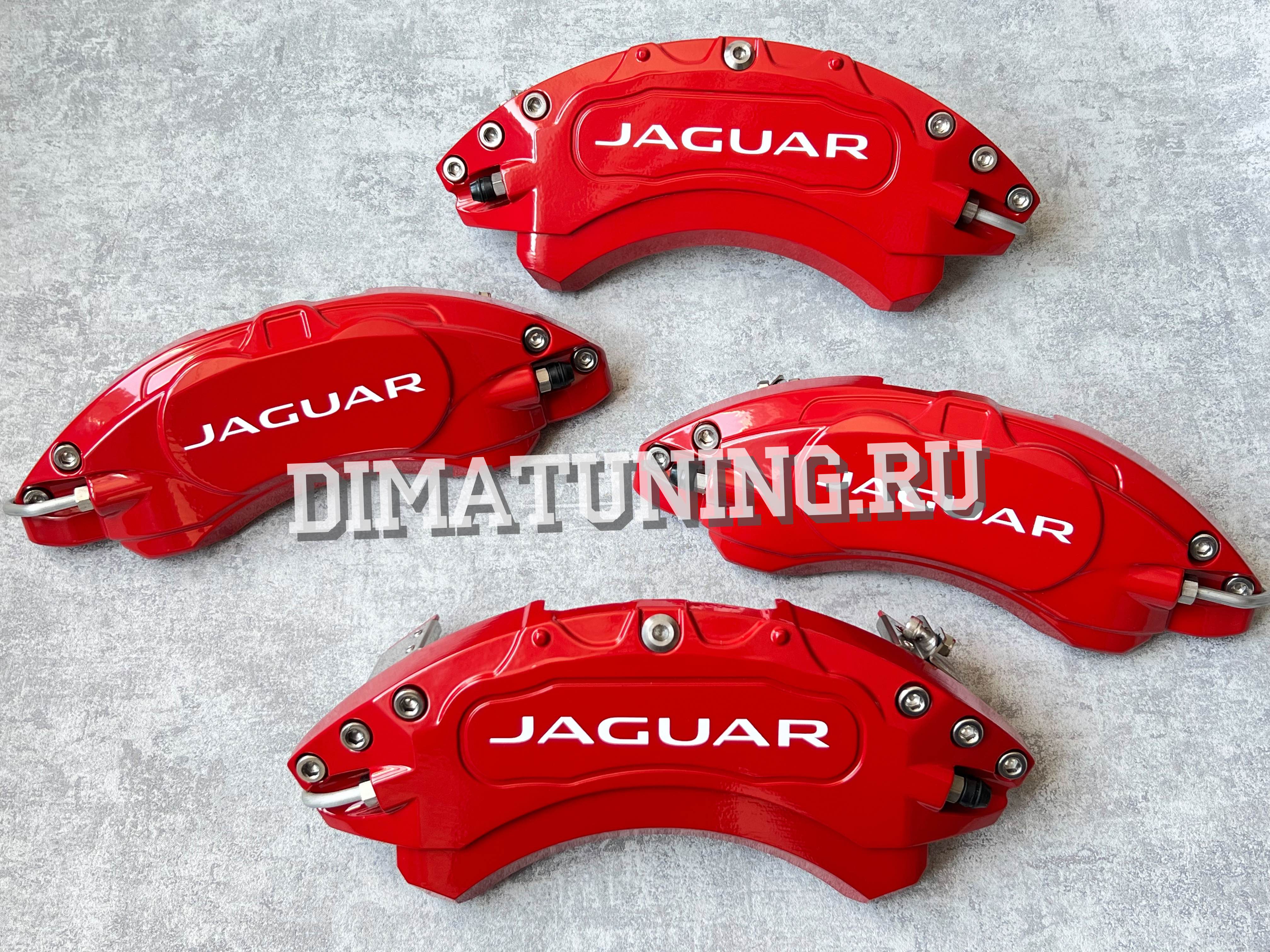 Алюминиевые накладки на суппорта для моделей Jaguar. Купить Санет-Петербург