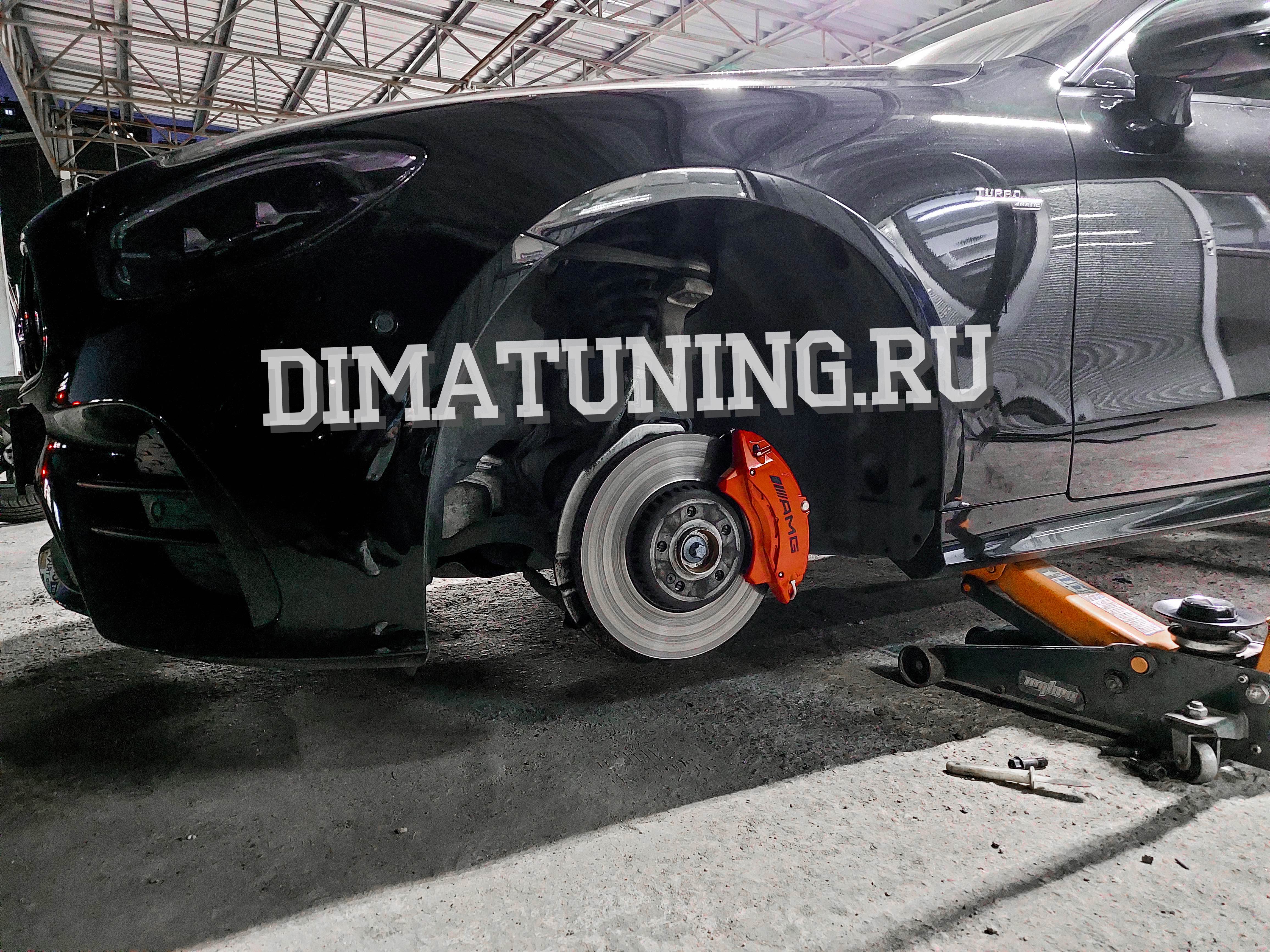 Накладки на суппорта Мерседес Е-класс купе С238 рестайлинг в стиле AMG