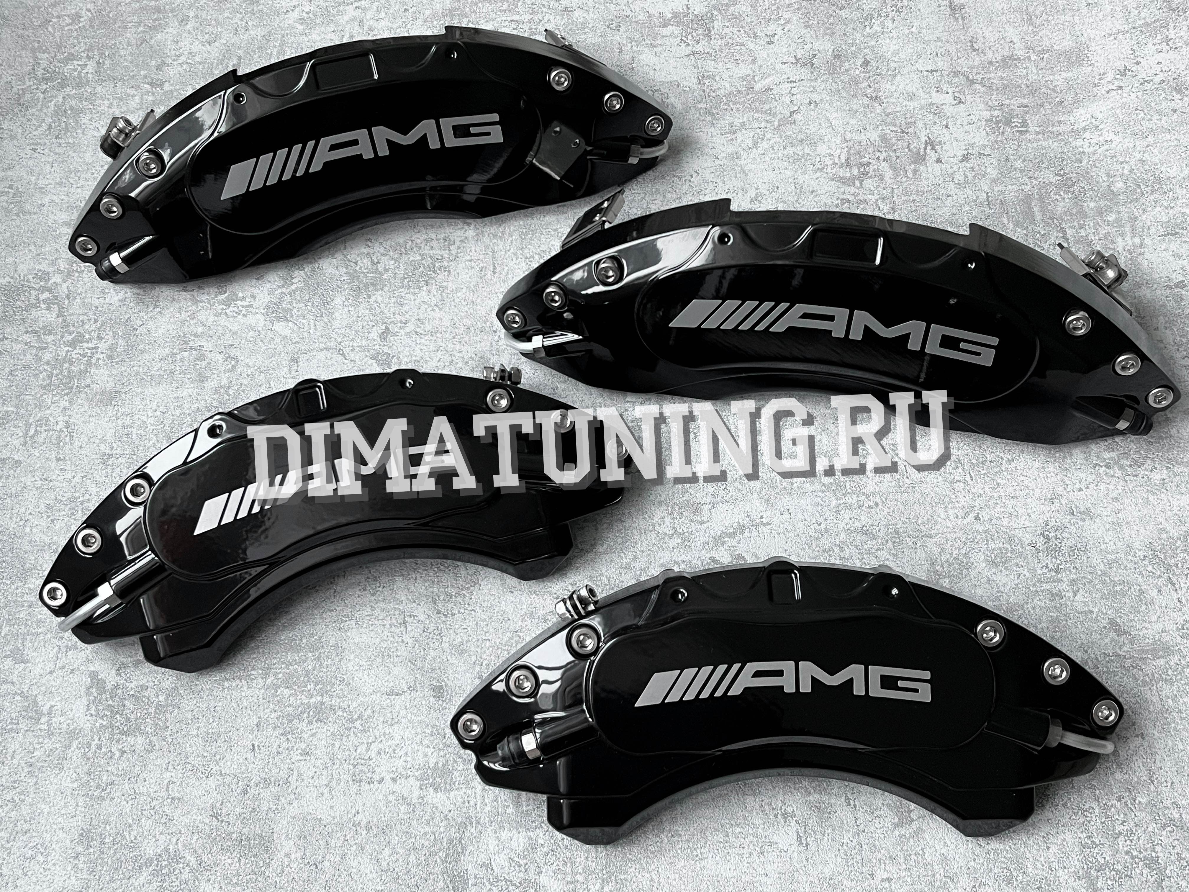 Алюминиевые накладки на суппорта для Мерседес в стиле AMG чёрные.