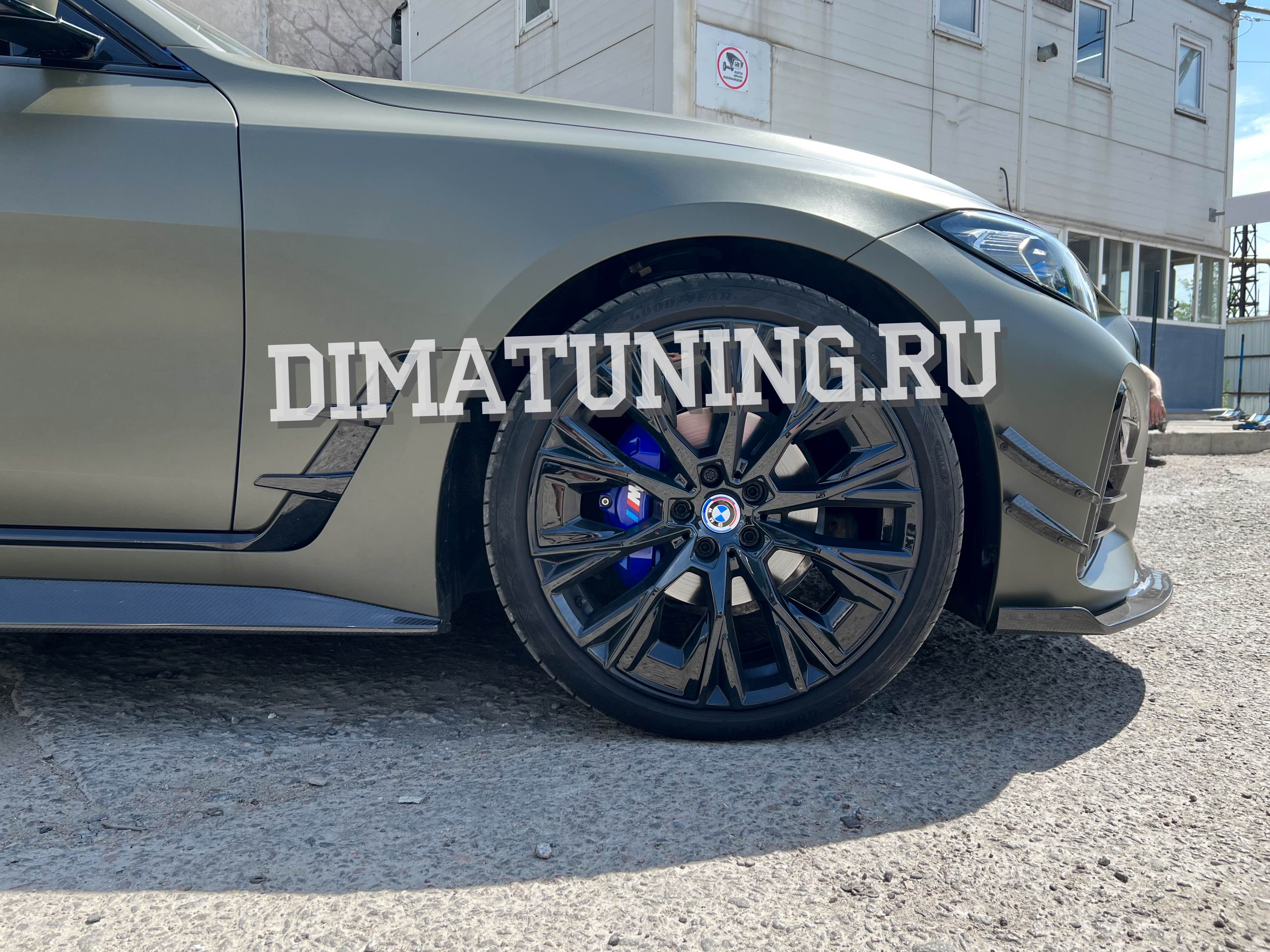 Накладки на суппорта BMW 4 series gran coupe. Синие в стиле M Performance. Купить в интернет-магазине