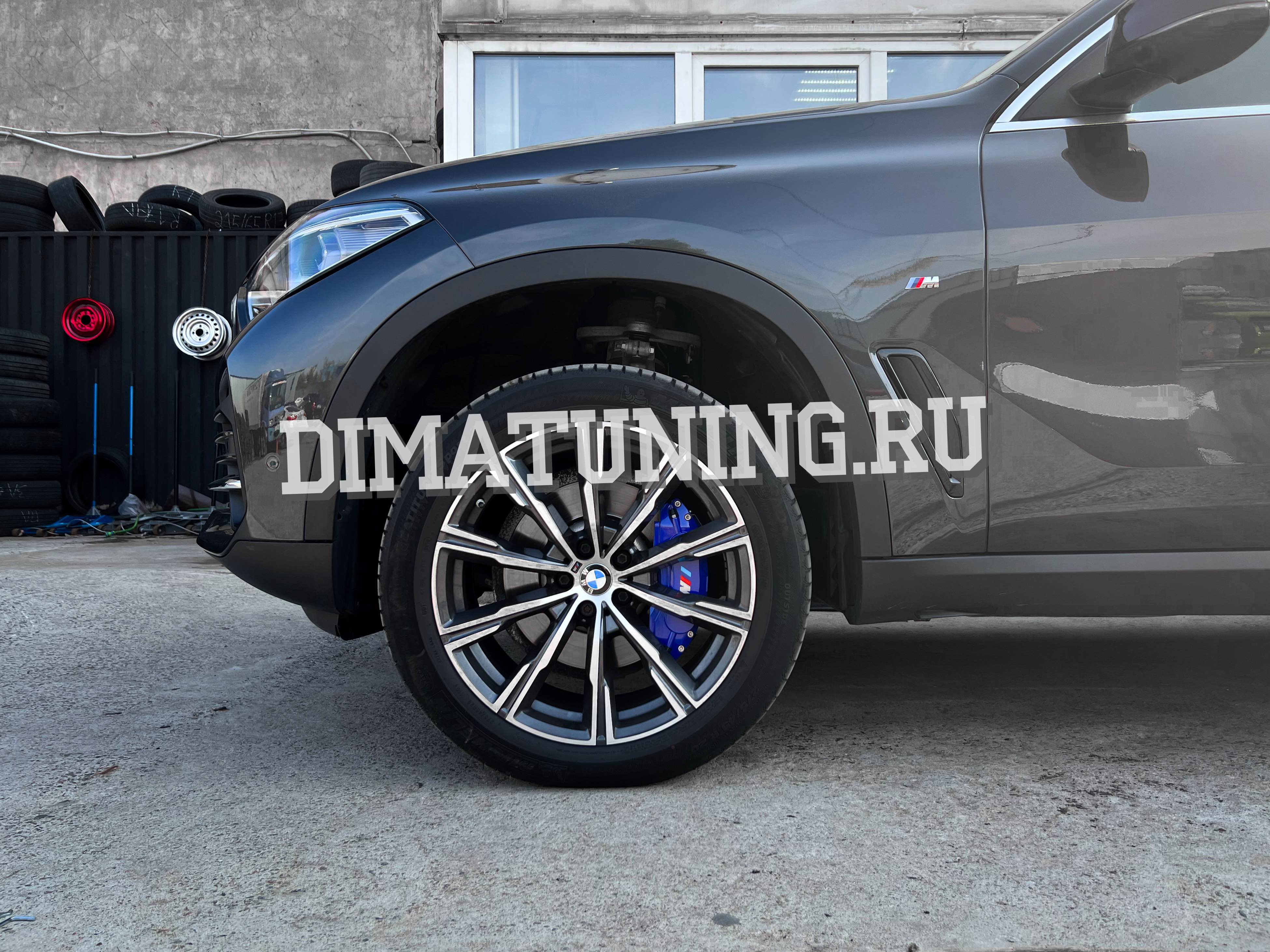 Алюминиевые накладка на суппорта BMW X5 G05. Синие. Купить