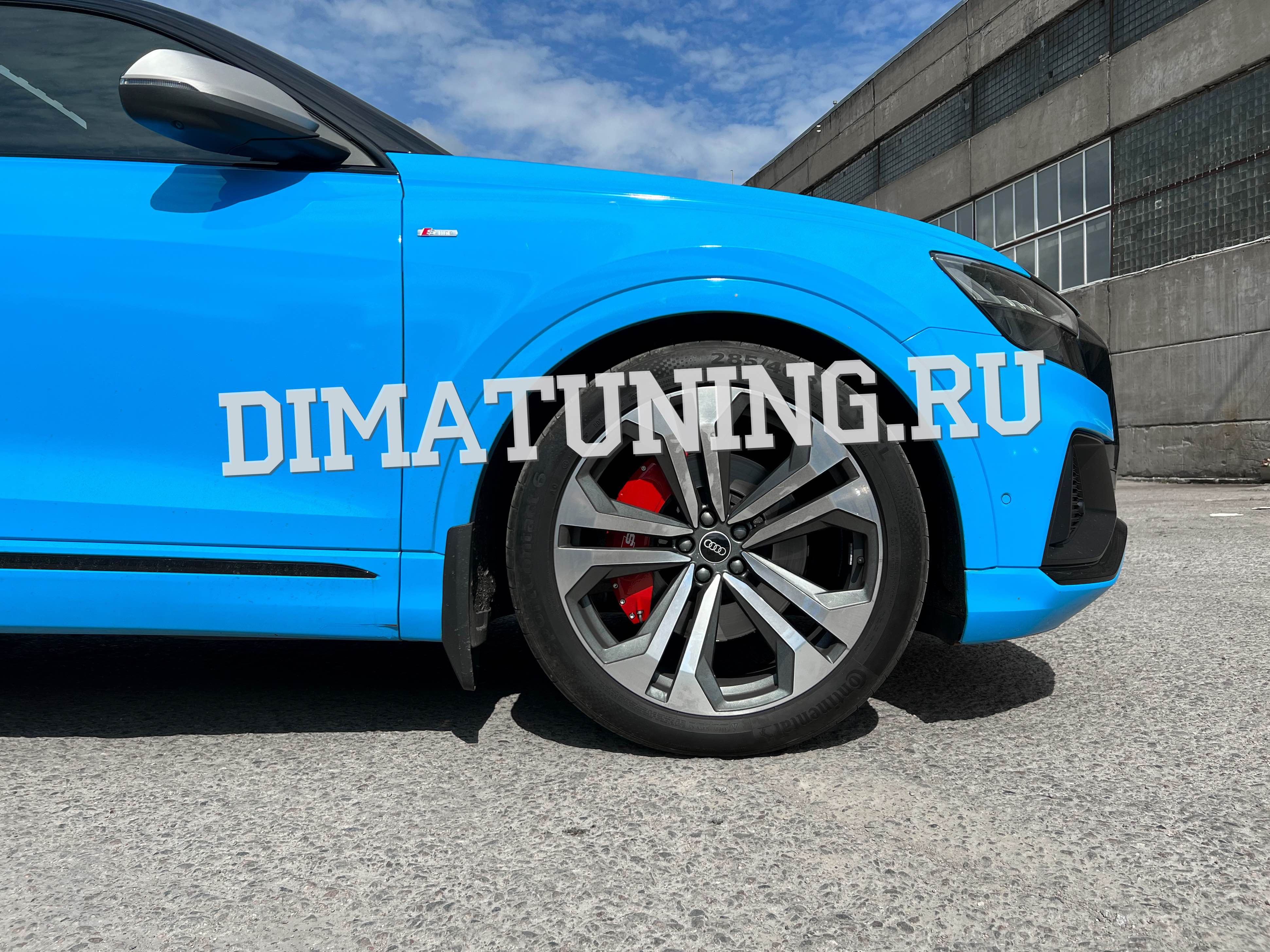 Накладки на тормозные суппорта Ауди Q8 из алюминия. Audi Sport, S, S-line, RS, Quattro, Brembo. Купить в интернет-магазине