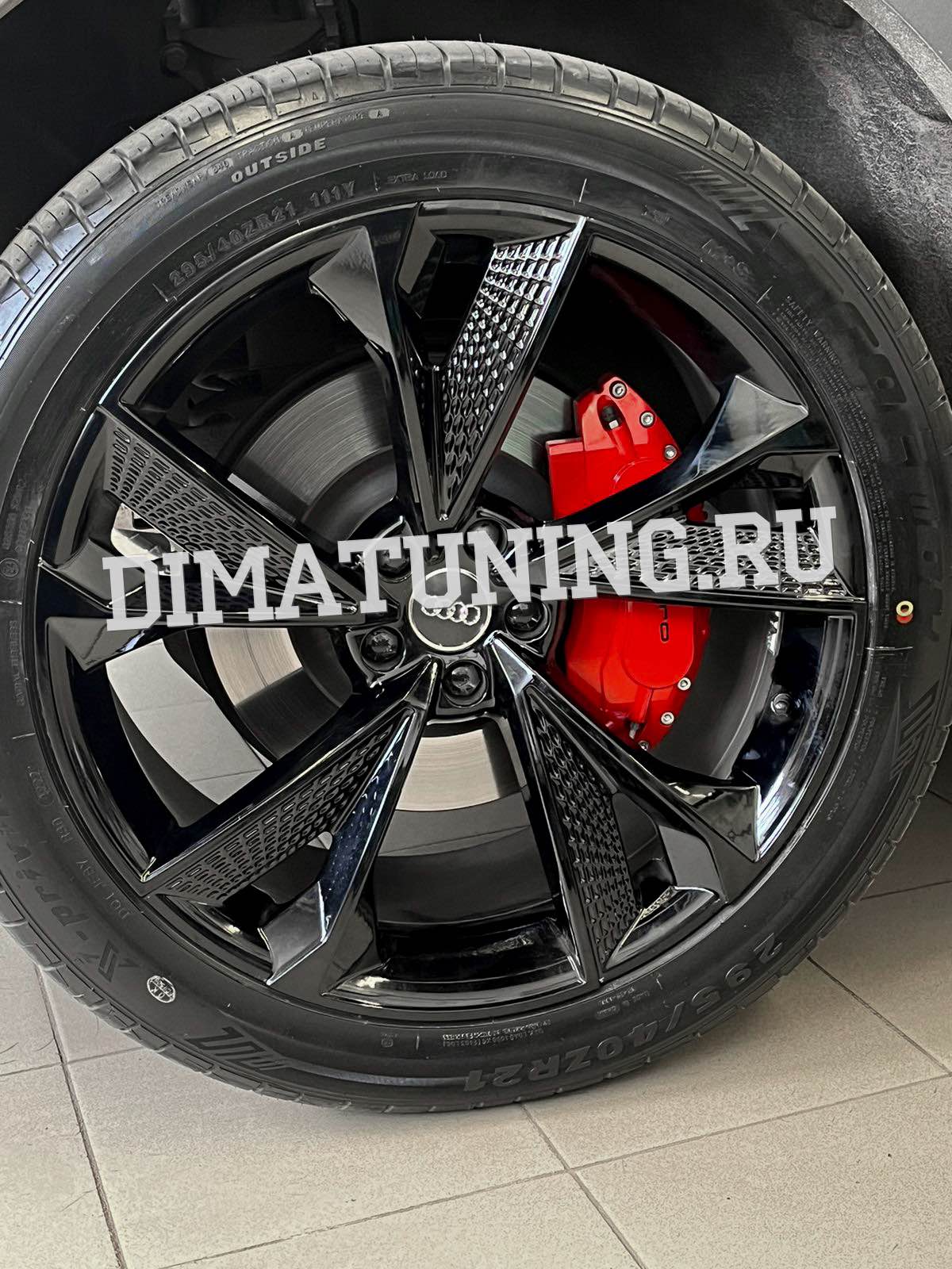 Накладки на суппорта Ауди алюминиевые. Audi Sport, S, S-line, RS, Quattro, Brembo. Купить СПб.