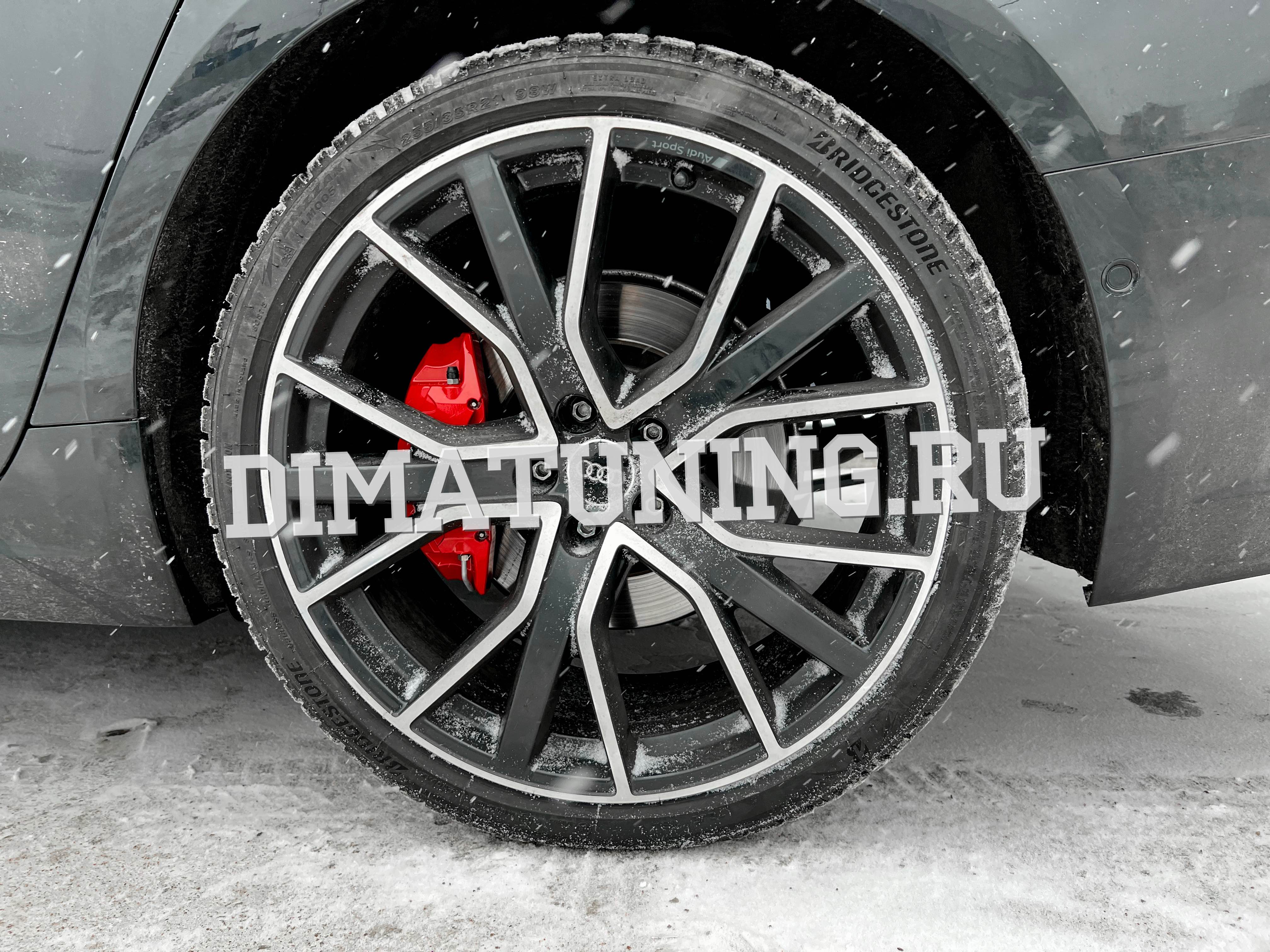 Накладки на суппорта Ауди A7 4K алюминиевые. Audi Sport, S, S-line, RS, Quattro, Brembo. Чёрные. Заказать