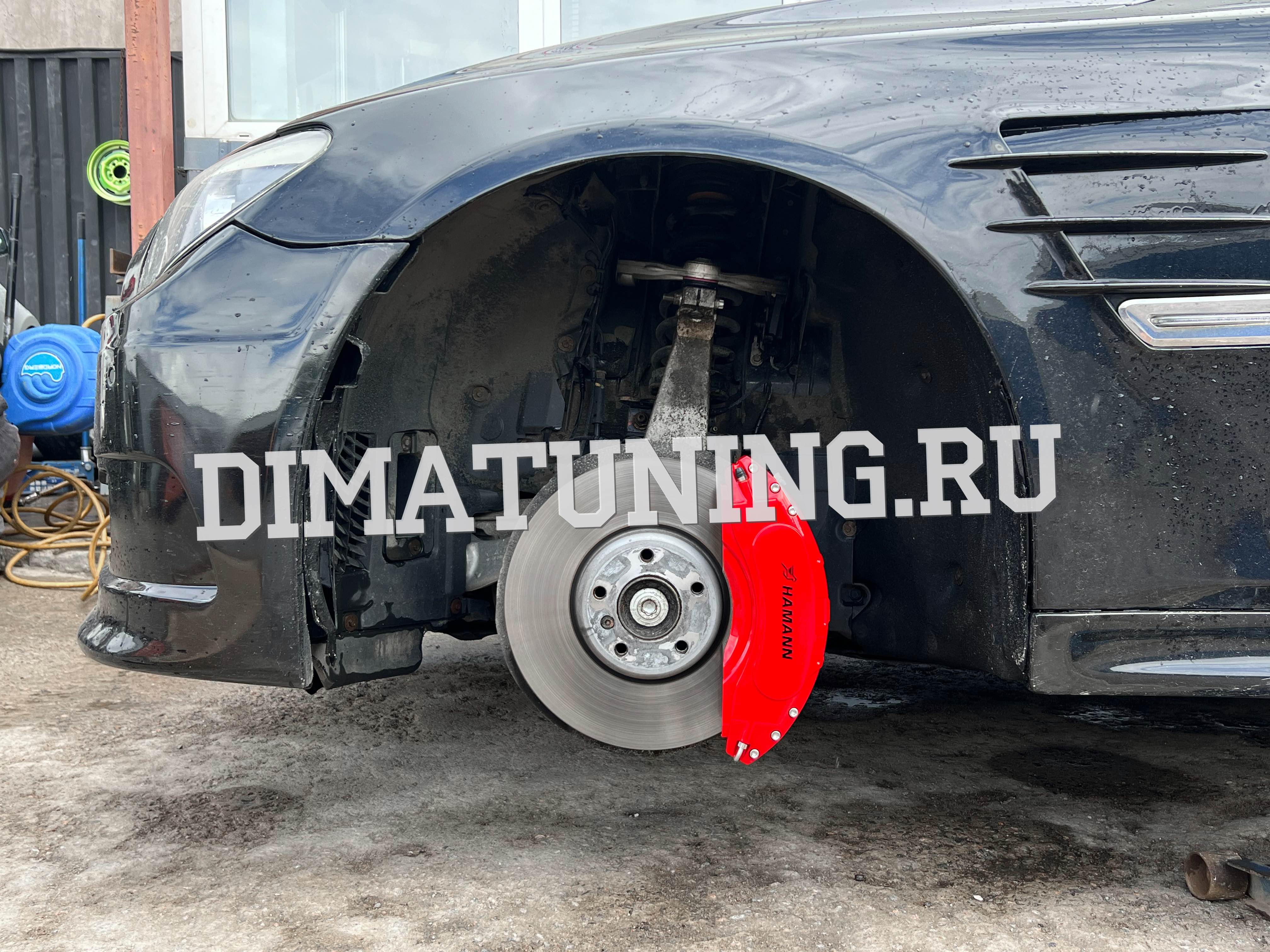 Накладки на суппорта для BMW 7 F01 / F02 алюминиевые Hamann