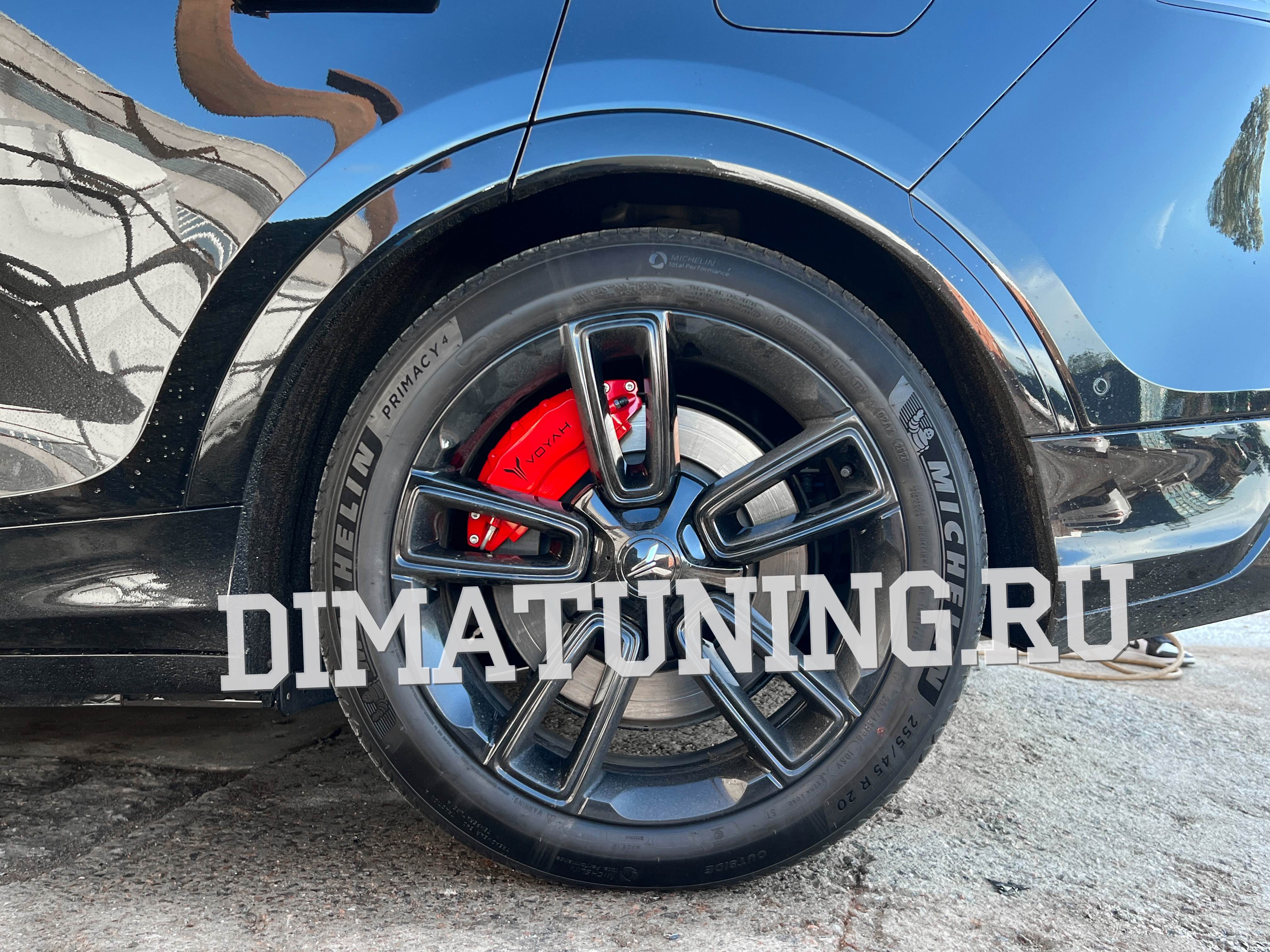 Декоративные накладки Brembo для тормозных суппортов Voyah Free