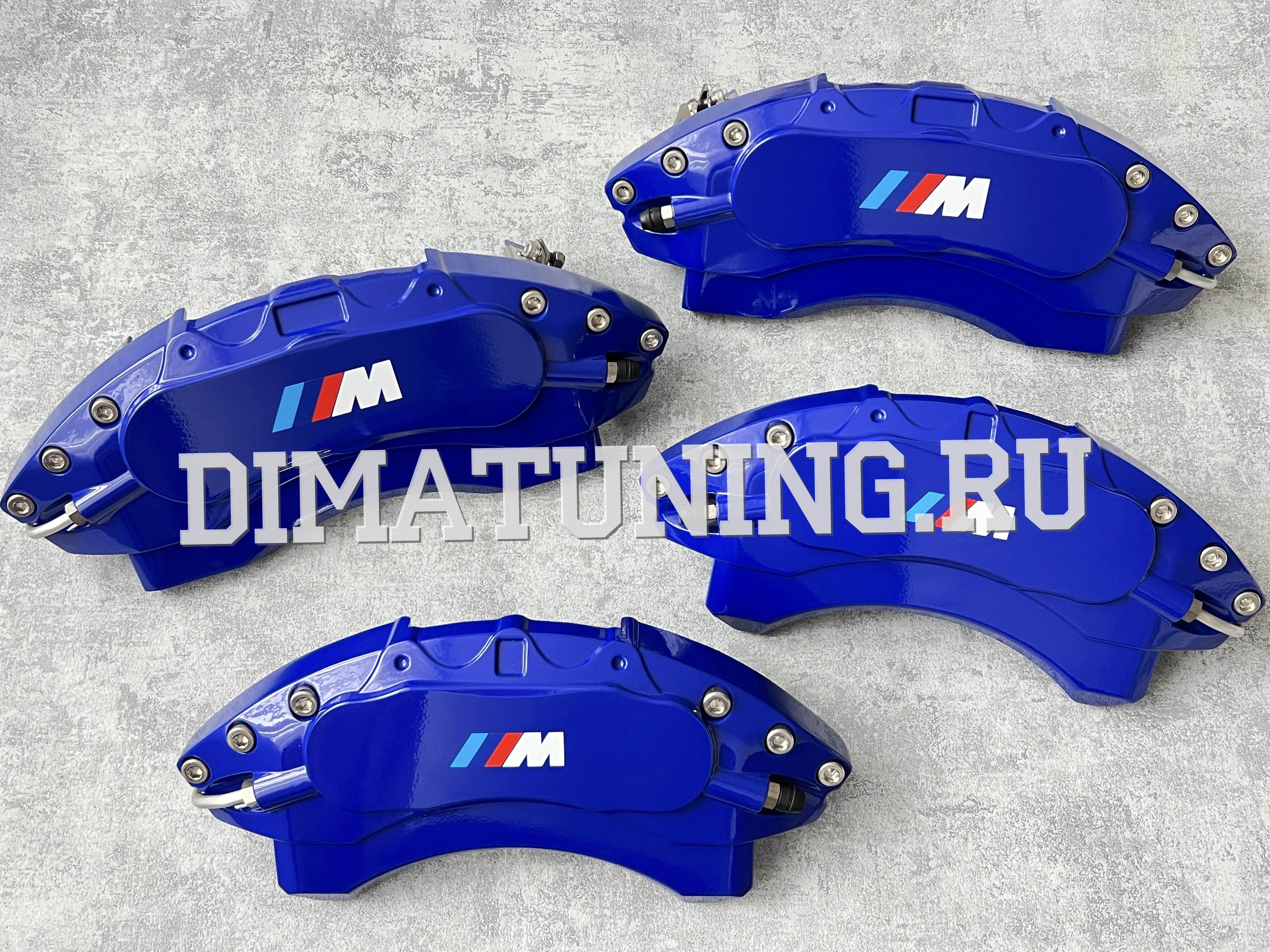 Накладки на суппорта БМВ x5 x6 / e70 e71 f15 f16. BMW ///M Performance, Brembo. Купить СПб.