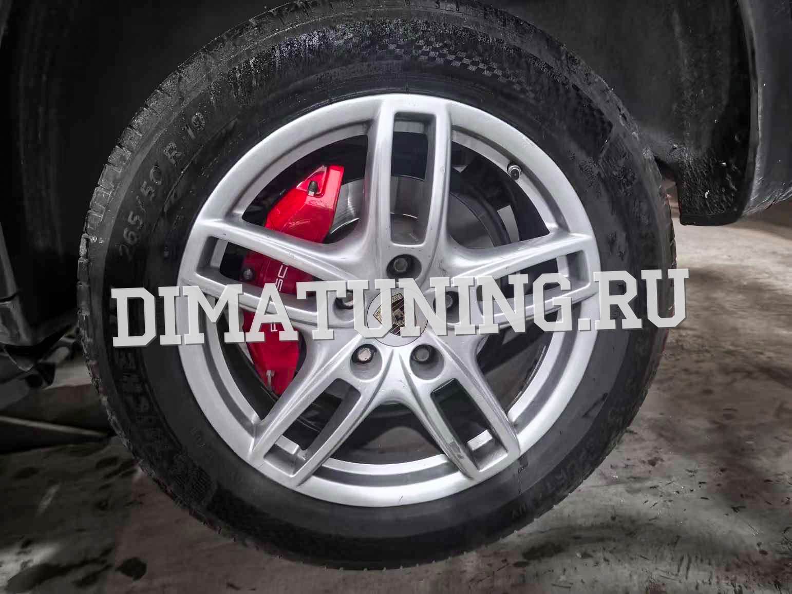 Суппорт красный Porsche Cayenne