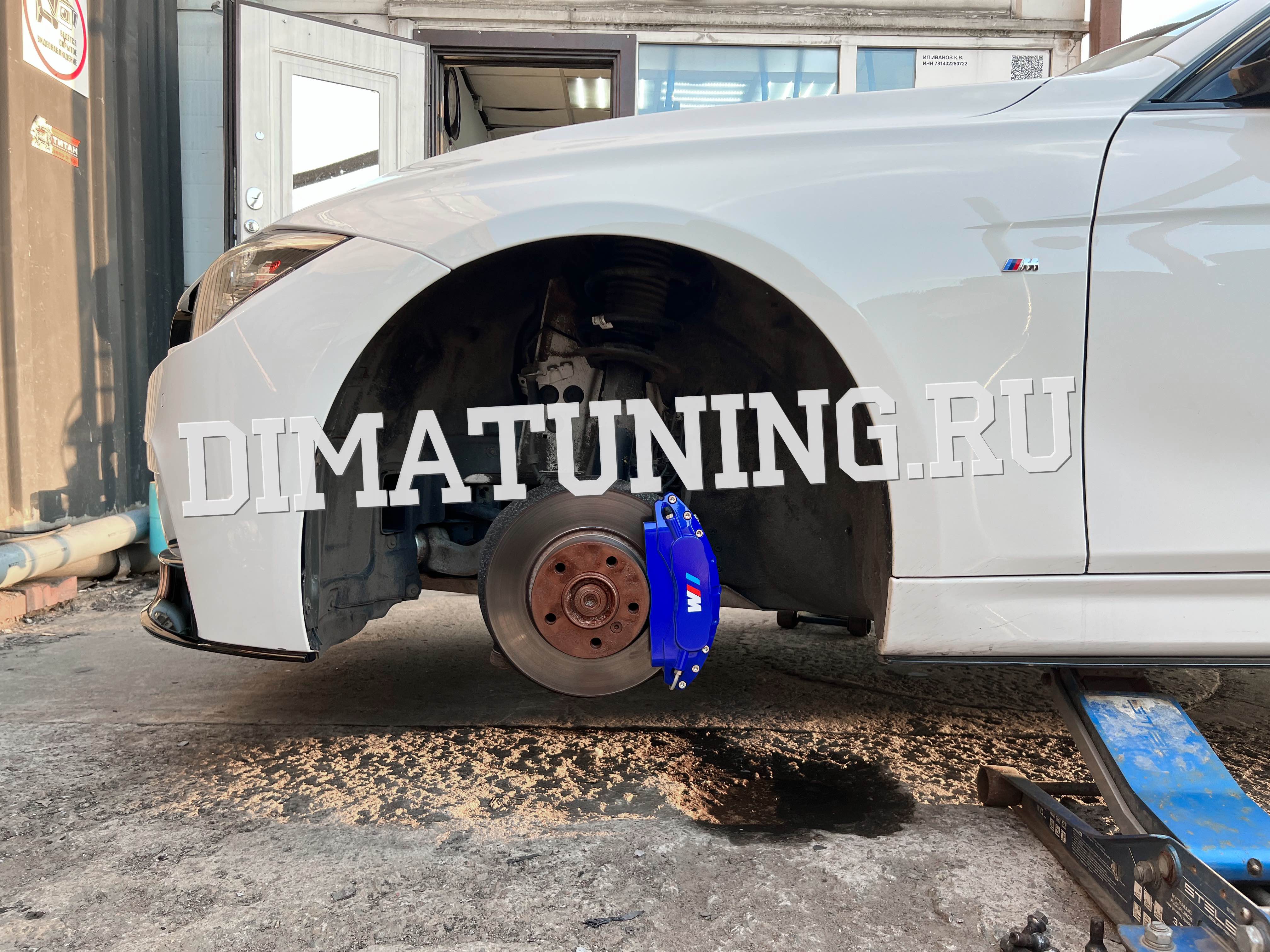 Алюминиевые накладки на суппорта BMW 3 серии F30 / F31 / F34