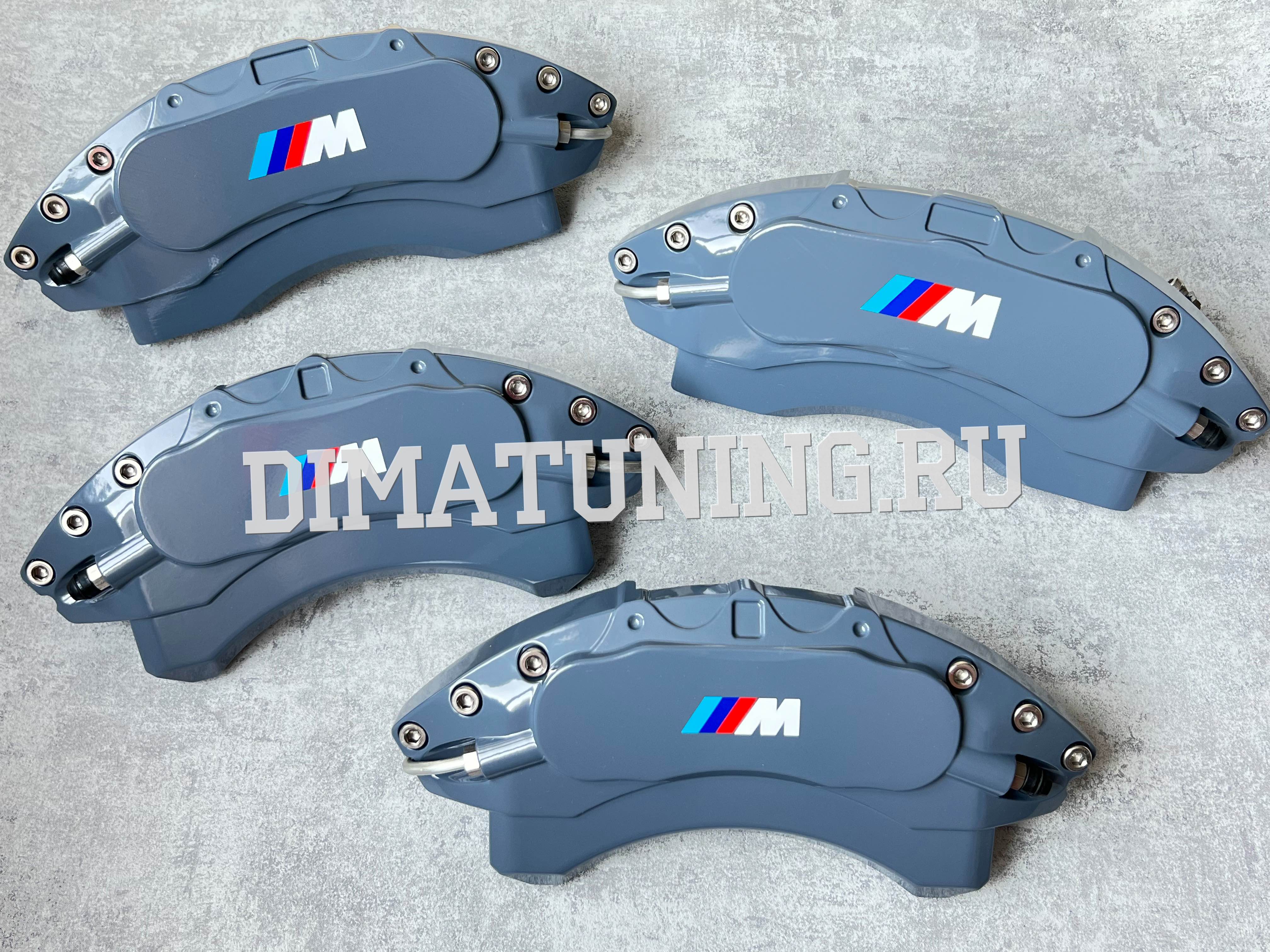 Накладки на суппорта БМВ 4 серии F32 / F33