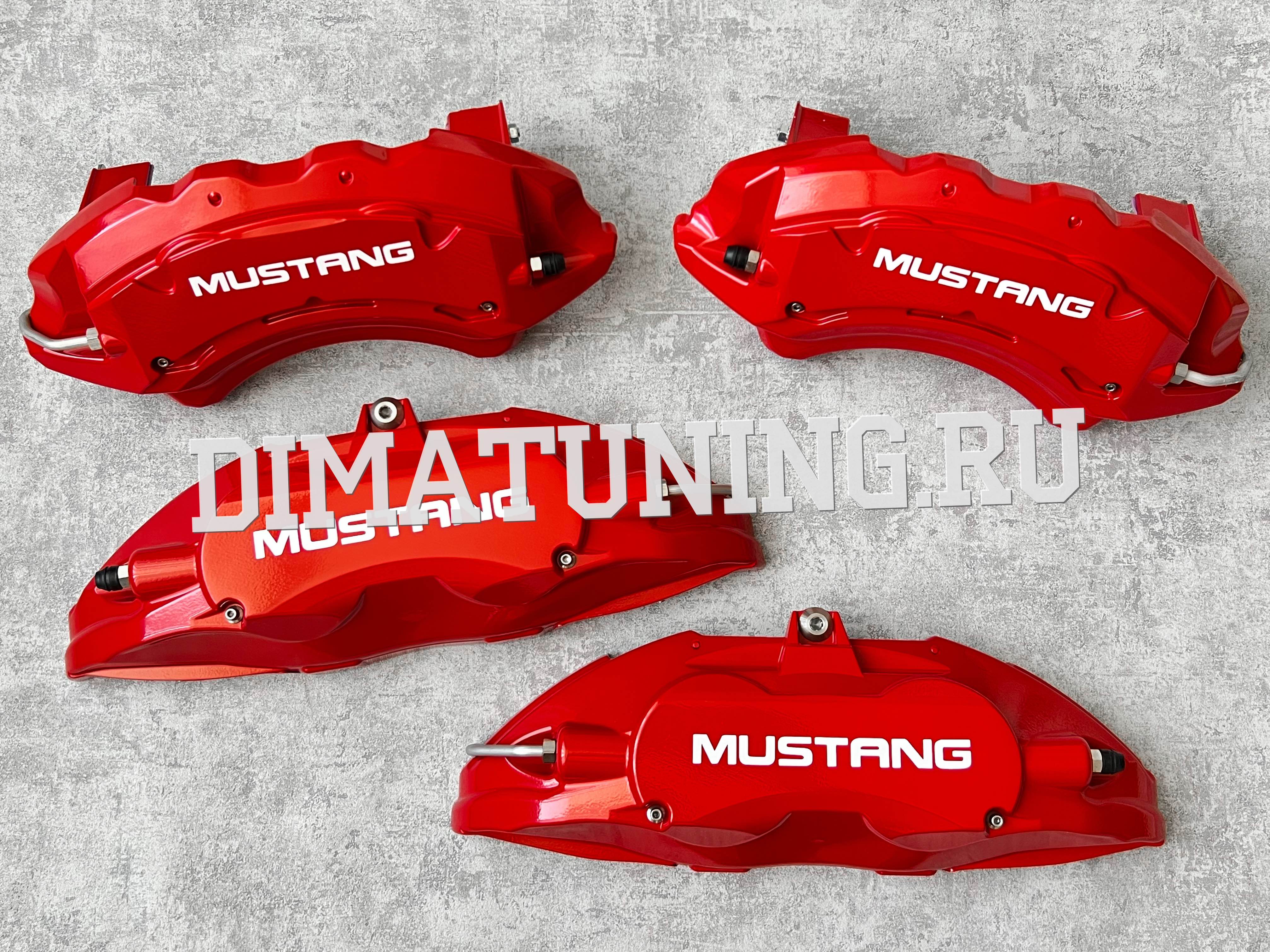Накладки на суппорта Форд Мустанг алюминиевые красные. Ford Mustang, HBP, Brembo, JBT. Купить СПб.