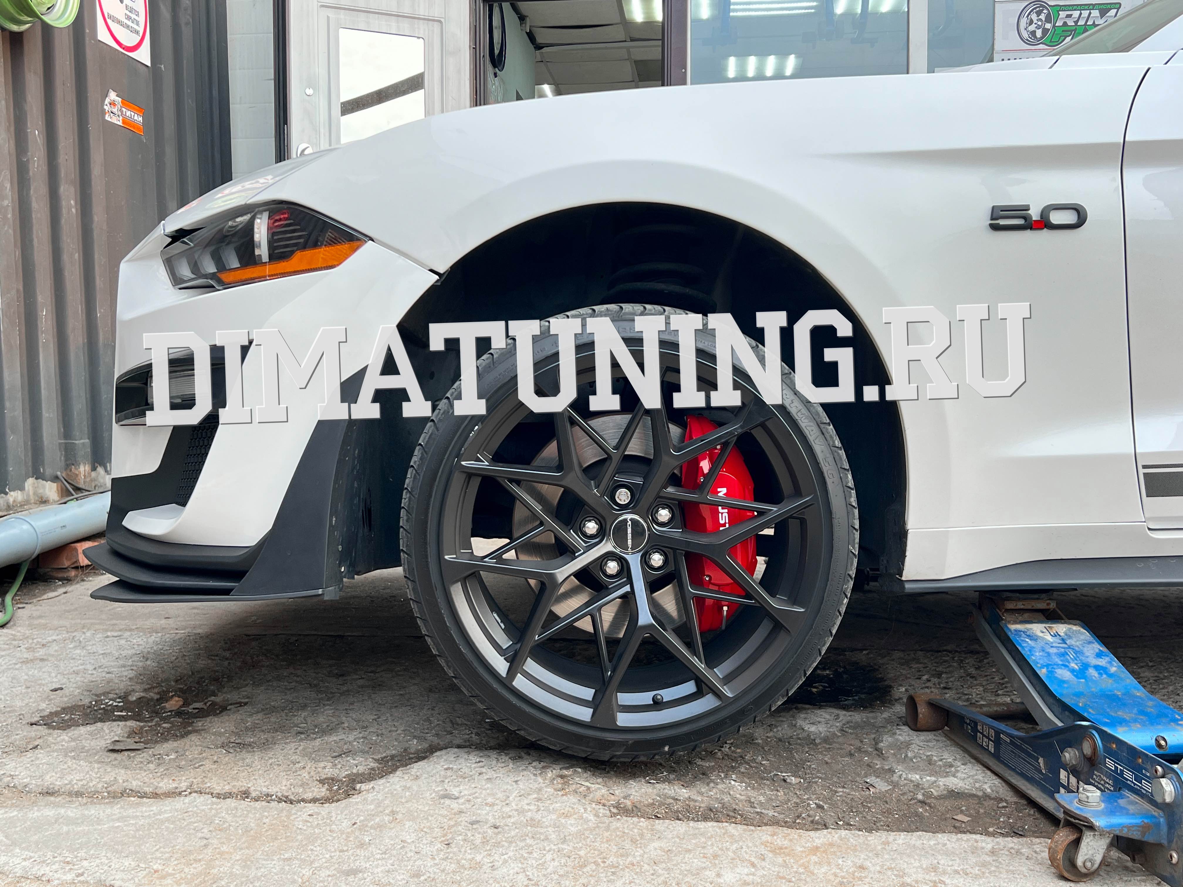 Накладки на суппорта Форд Мустанг 5.0 алюминиевые. Ford Mustang, HBP, Brembo, JBT. Купить СПб.