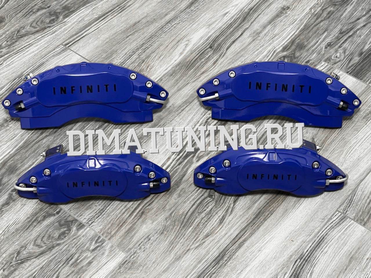 Накладки на суппорта Инфинити QX50 алюминиевые синие