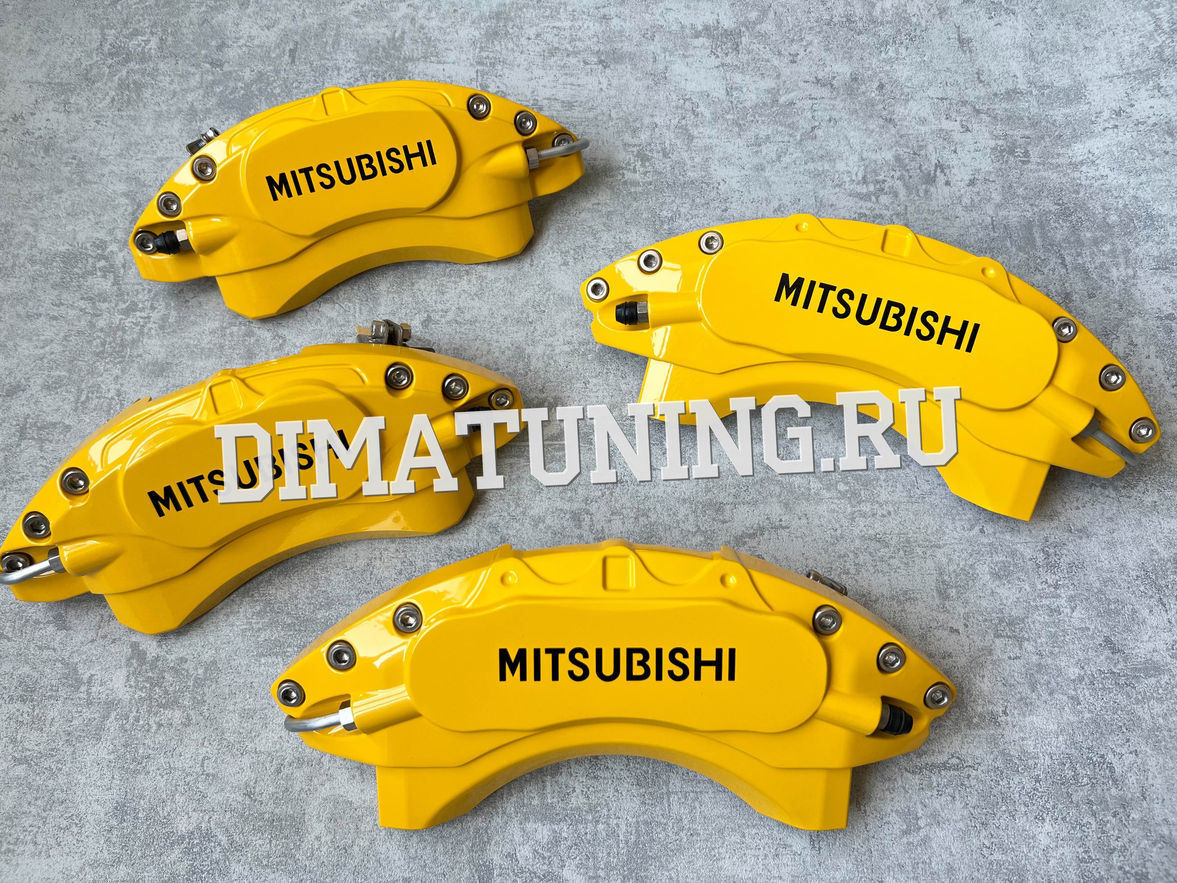 Накладки на суппорта Мицубиси алюминиевые. Суппорта Mitsubishi в стиле Brembo. Купить СПб