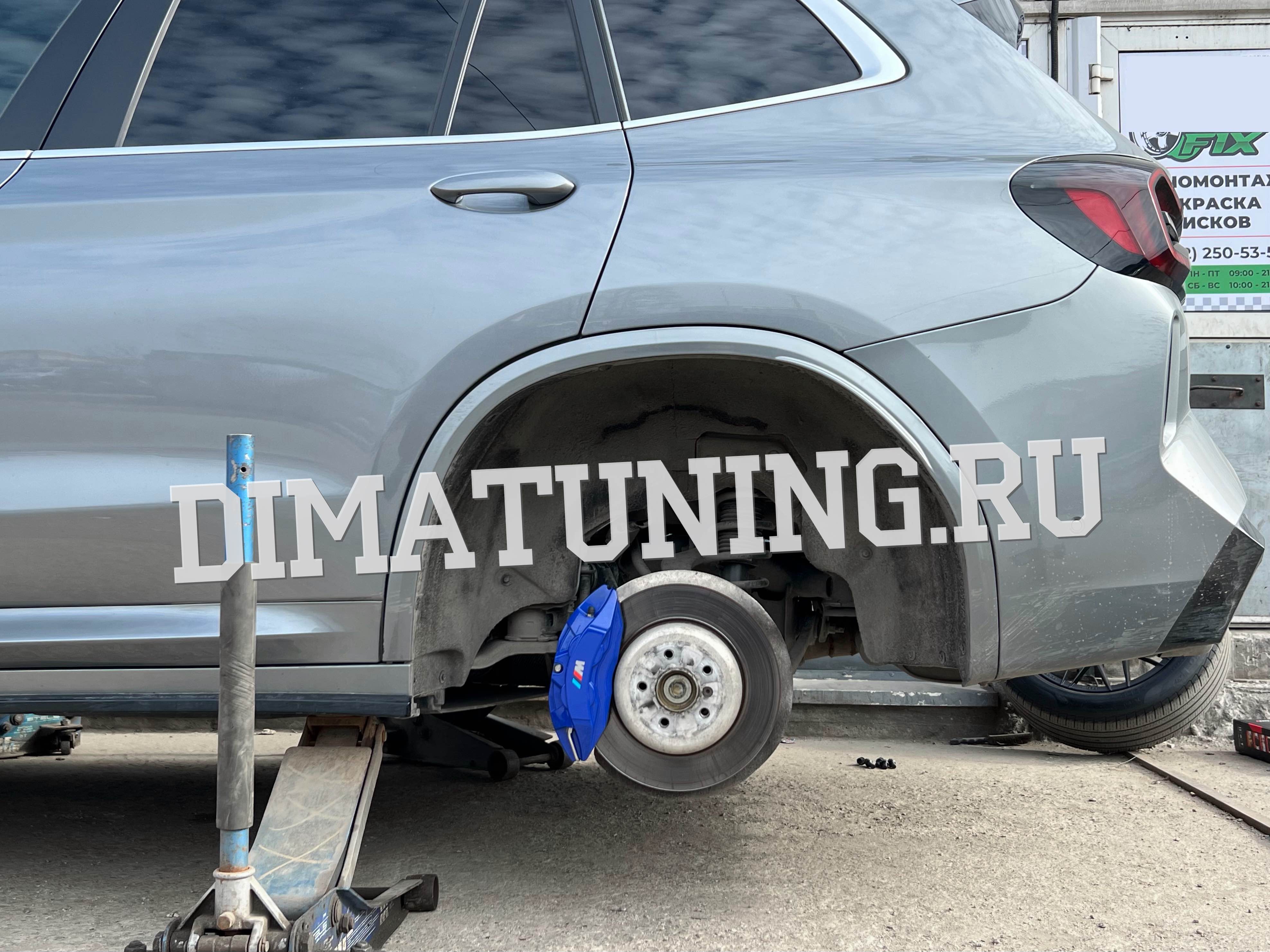 Алюминиевые накладки на тормозные суппорта BMW X3 G01 X4 G02. Тормозные накладки БМВ в стиле M. Купить в Санкт-Петербурге.