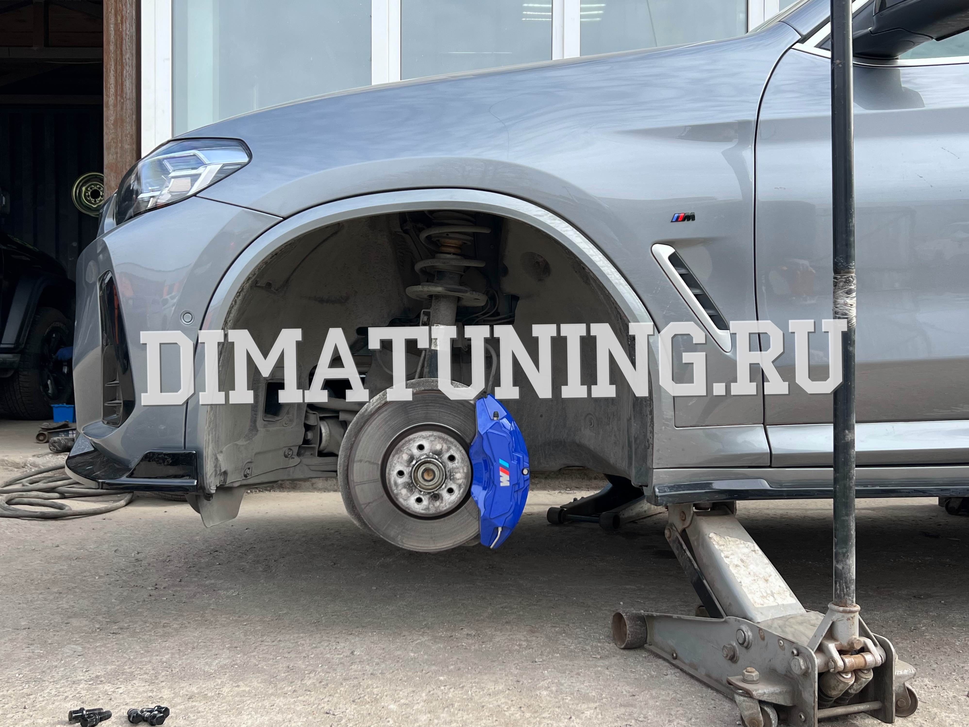 Алюминиевые накладки на суппорта BMW X3 G01 X4 G02 в стиле М синие. Купить