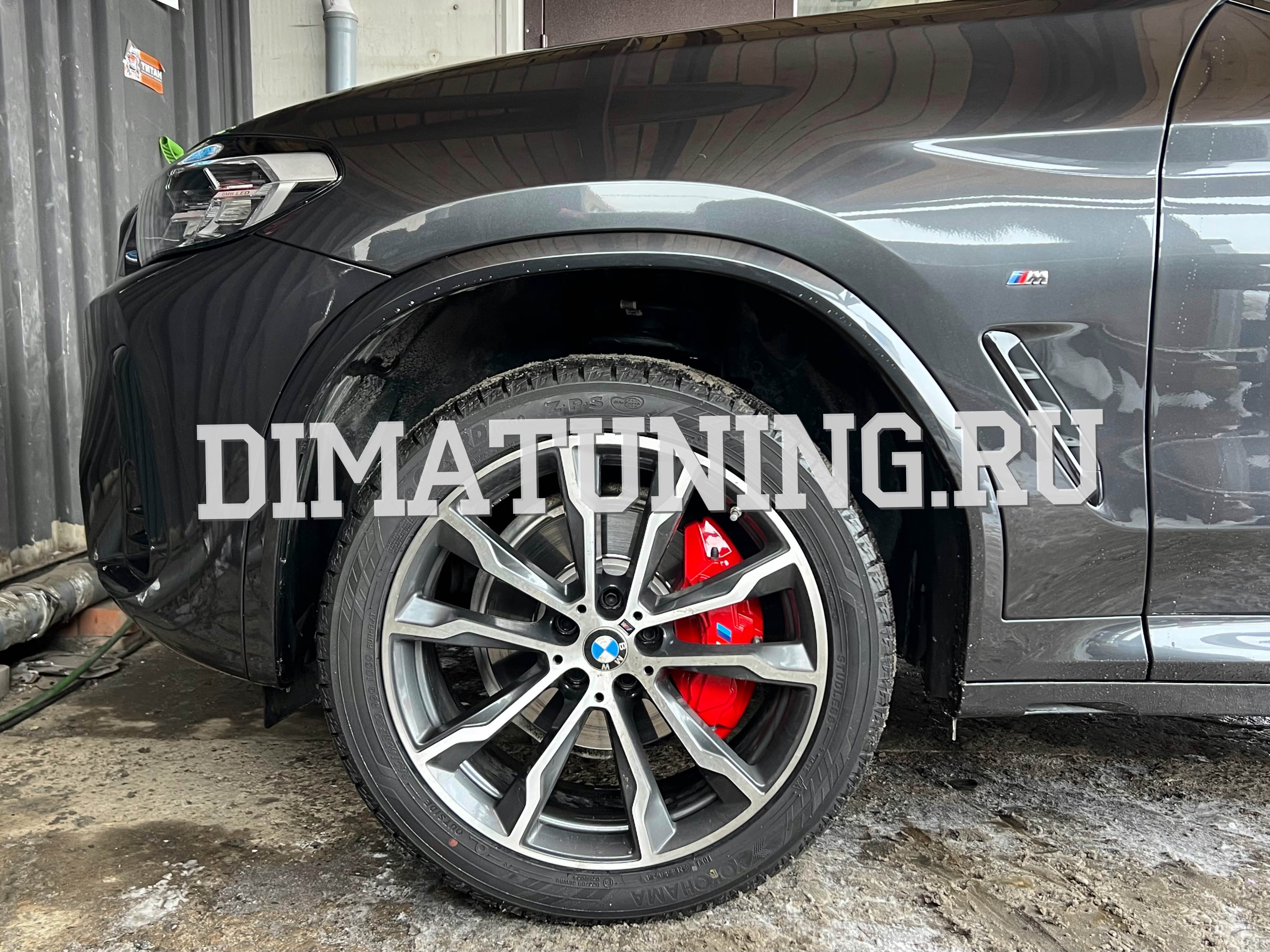 Алюминиевые накладки на суппорта BMW X4 G02 в стиле М синие. Купить