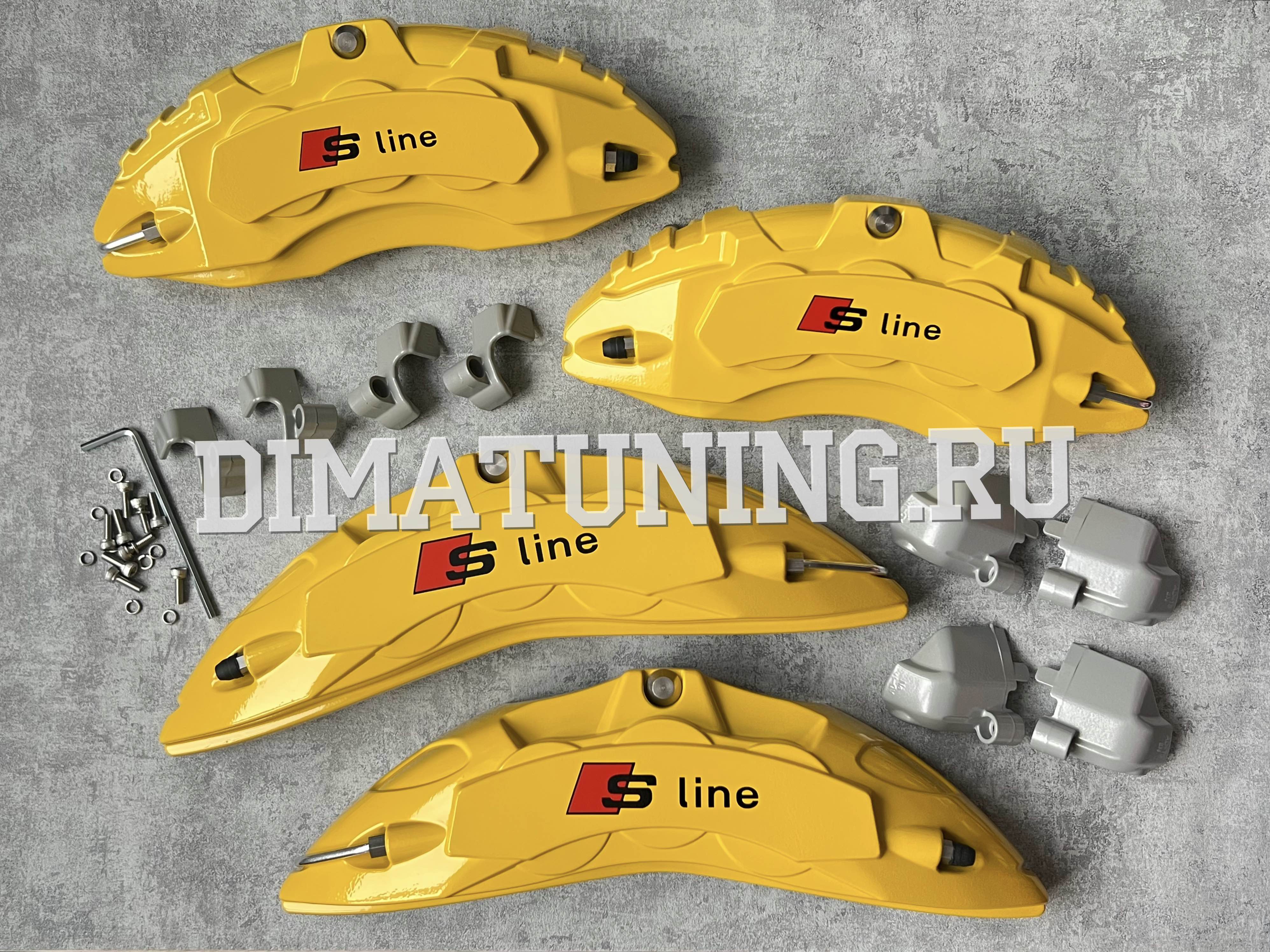 Накладки на тормозные суппорта Ауди Q8 S-line жёлтые